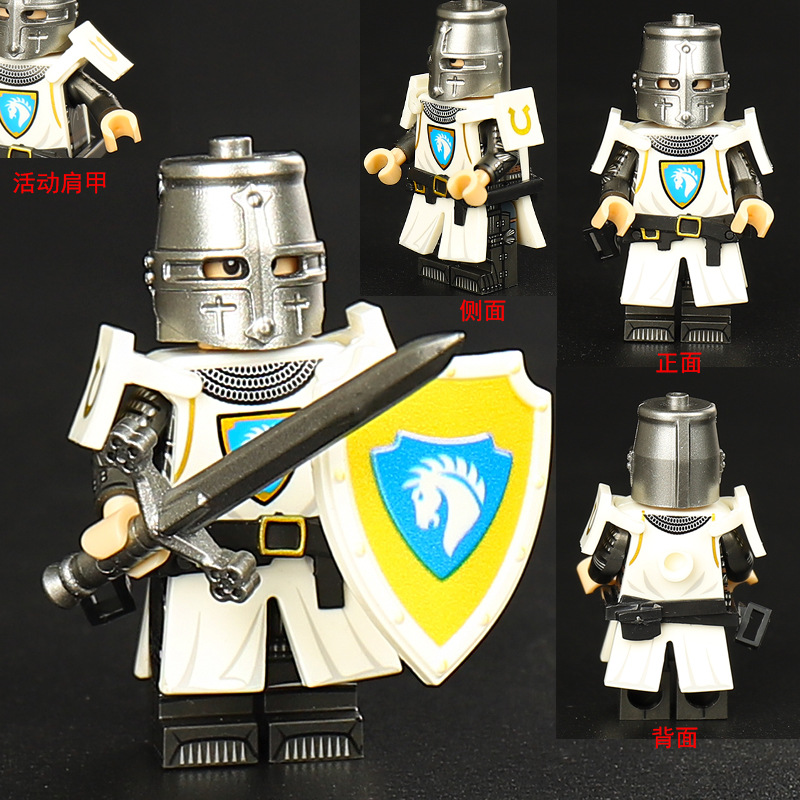 ST3631-3636 Middle Ages Fire D - Model Kit Knight recension och pris