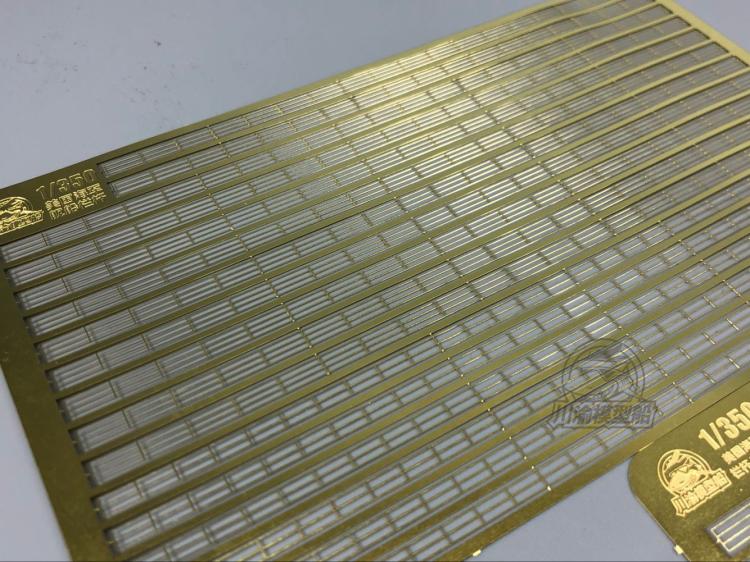 1/350 Scale Photo-Etched PE Ha - Photo Etch Brass recension och pris