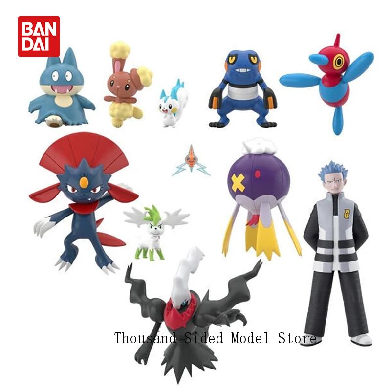 Original BANDAI Pokemon Scale  - Model Kit Kyogre recension och pris