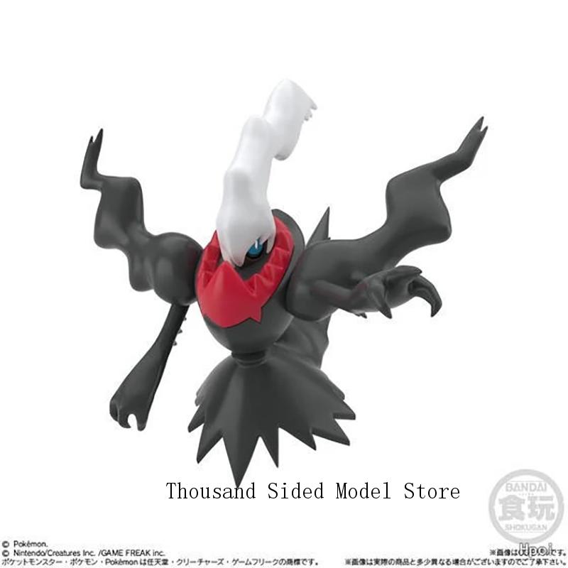 Original BANDAI Pokemon Scale  - Model Kit Kyogre recension och pris