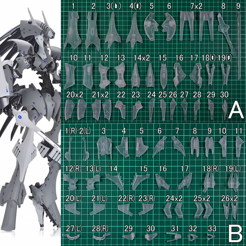 1/72 DEMOR (FATIMA TYPE) K.A.N - Model Kit Entry Grade recension och pris