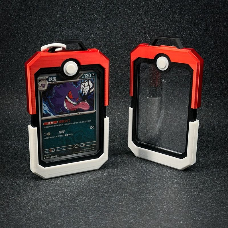 Poke Ball Vertical Card Holder - Model Kit Pokemon recension och pris