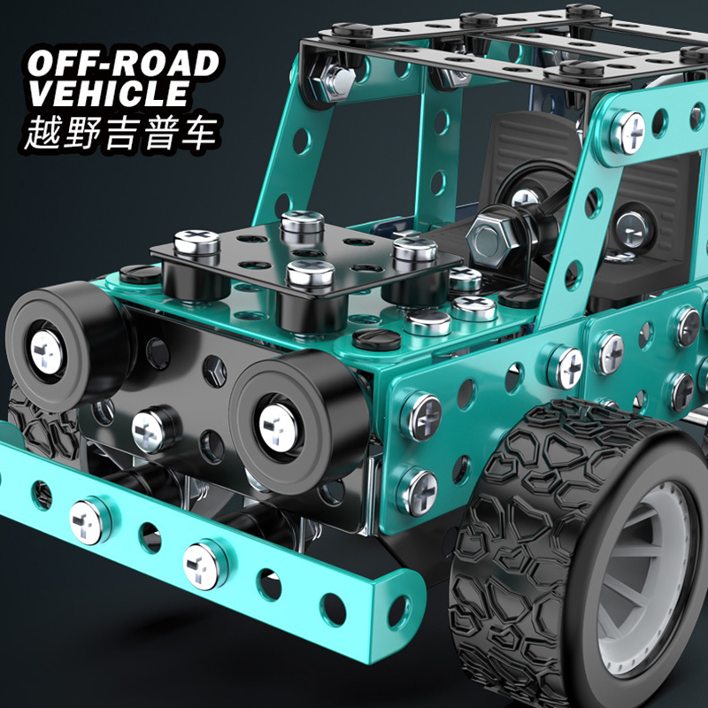 DIY Metal Building Block Assem - Model Kit Excavator recension och pris