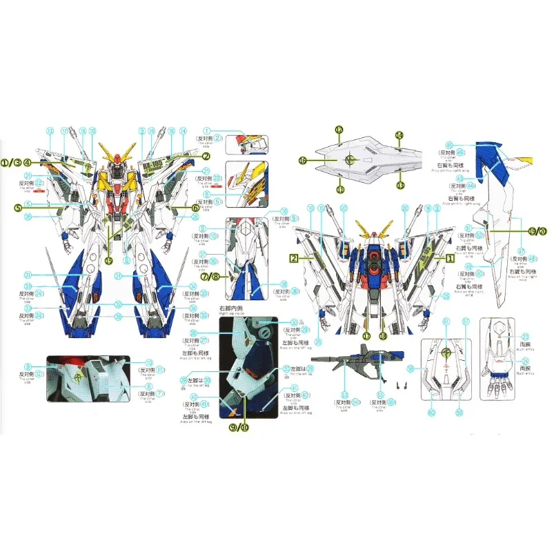 Flaming Snow HG-34 Fluorescent - Model Kit Hg recension och pris