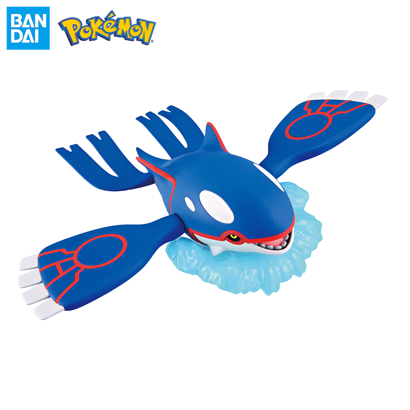 Bandai Pokemon PLAMO Collectio - Model Kit Kyogre recension och pris