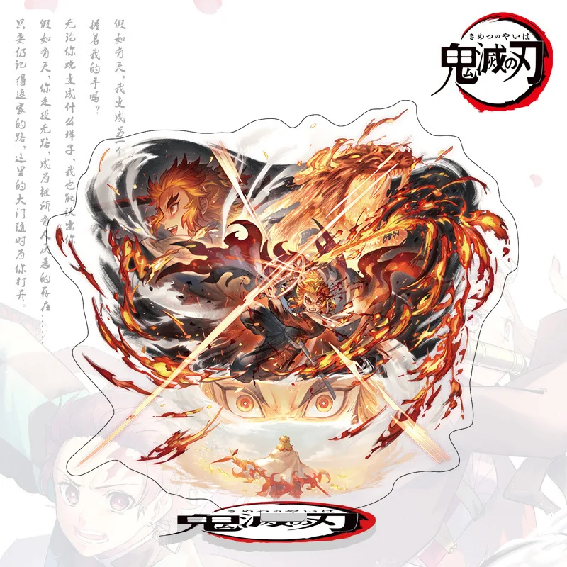Anime Demon Slayer Acrylic Sta - Model Kit Hg recension och pris