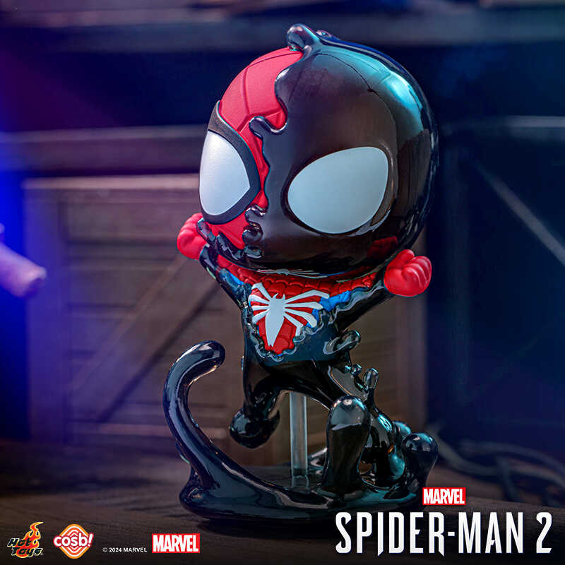 Hot Toys Marvel Spider Man 2 B - Model Kit Venom recension och pris
