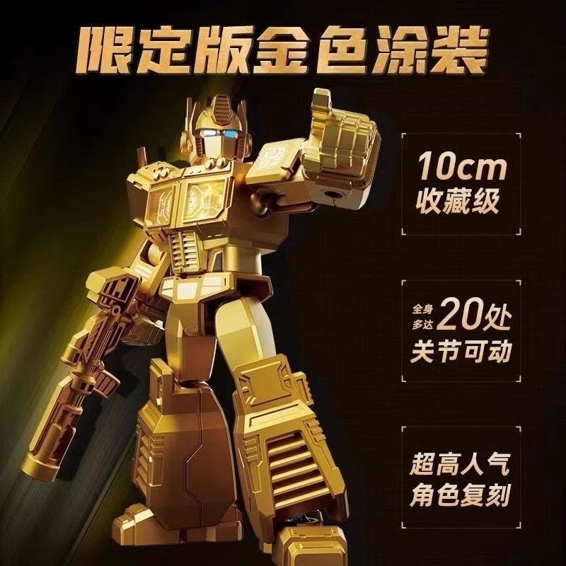 Blokees Block Led Shining Vers - Model Kit Optimus recension och pris
