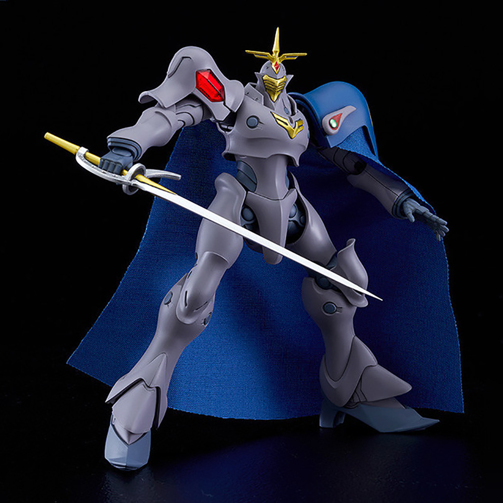 100% Original in Stock Good Sm - Model Kit Escaflowne recension och pris