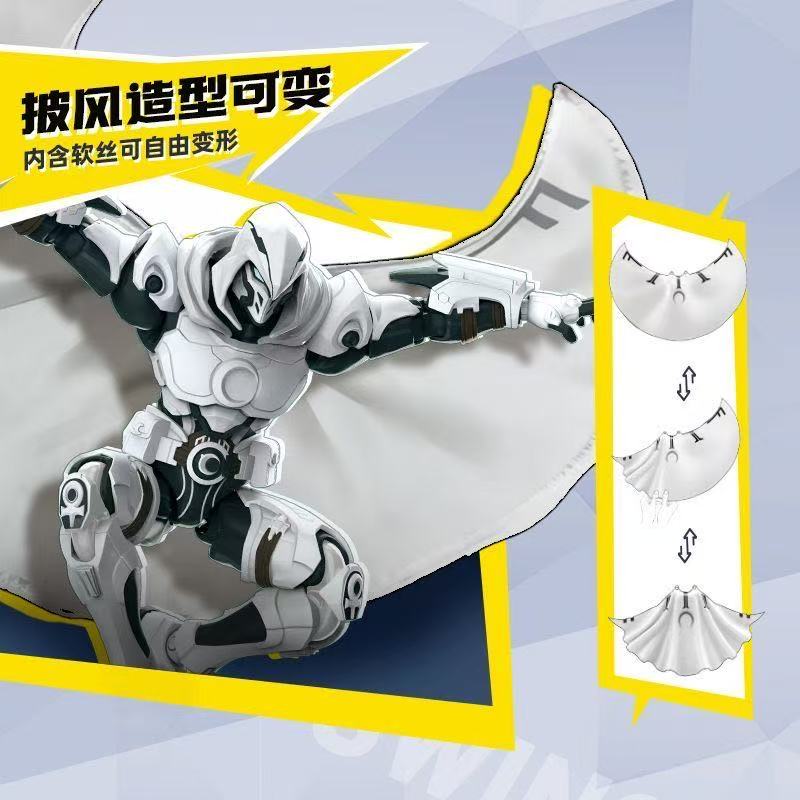 New Blokees Marvel Rivals CHAM - Model Kit Venom recension och pris