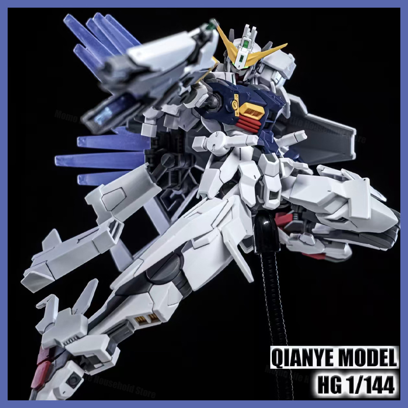 2026 New QIAN YE Model HG 1/14 - Model Kit Hg recension och pris