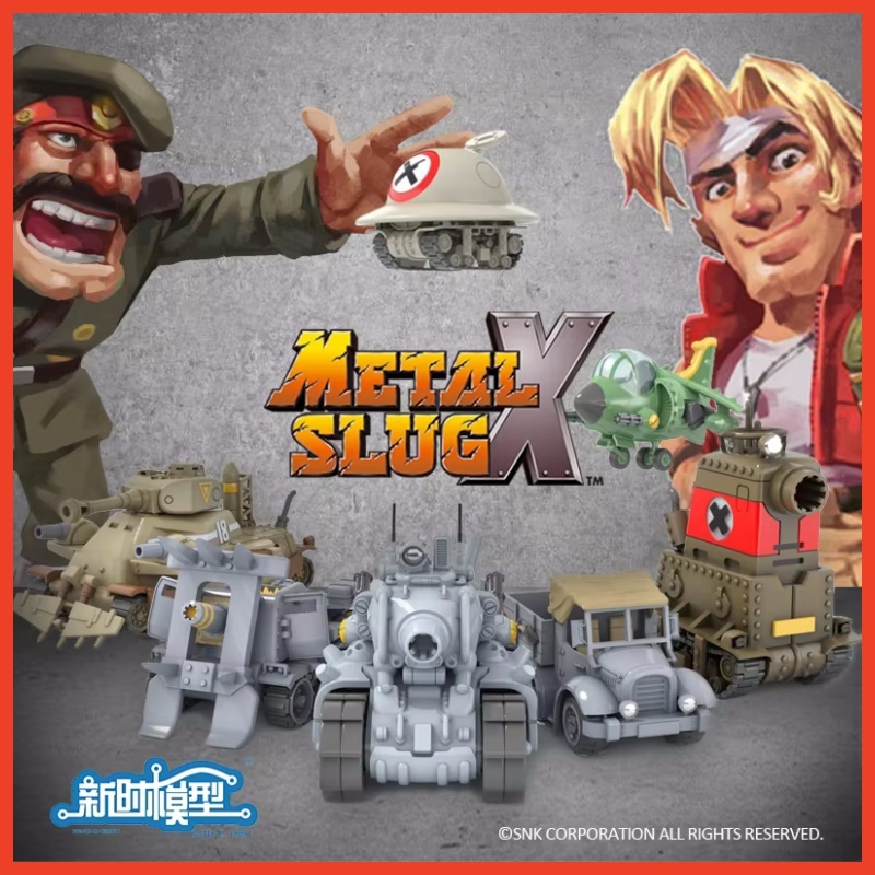 Hot Era Models Metal Slug X Se - Model Kit Metal Slug recension och pris