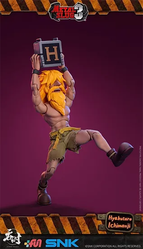 Original Tunshi Studio Metal S - Model Kit Metal Slug recension och pris