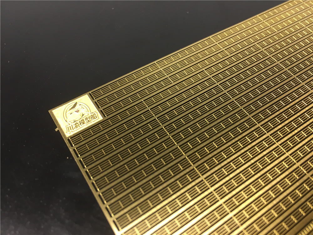Photo-Etched PE Handrail & Lad - Photo Etch Brass recension och pris