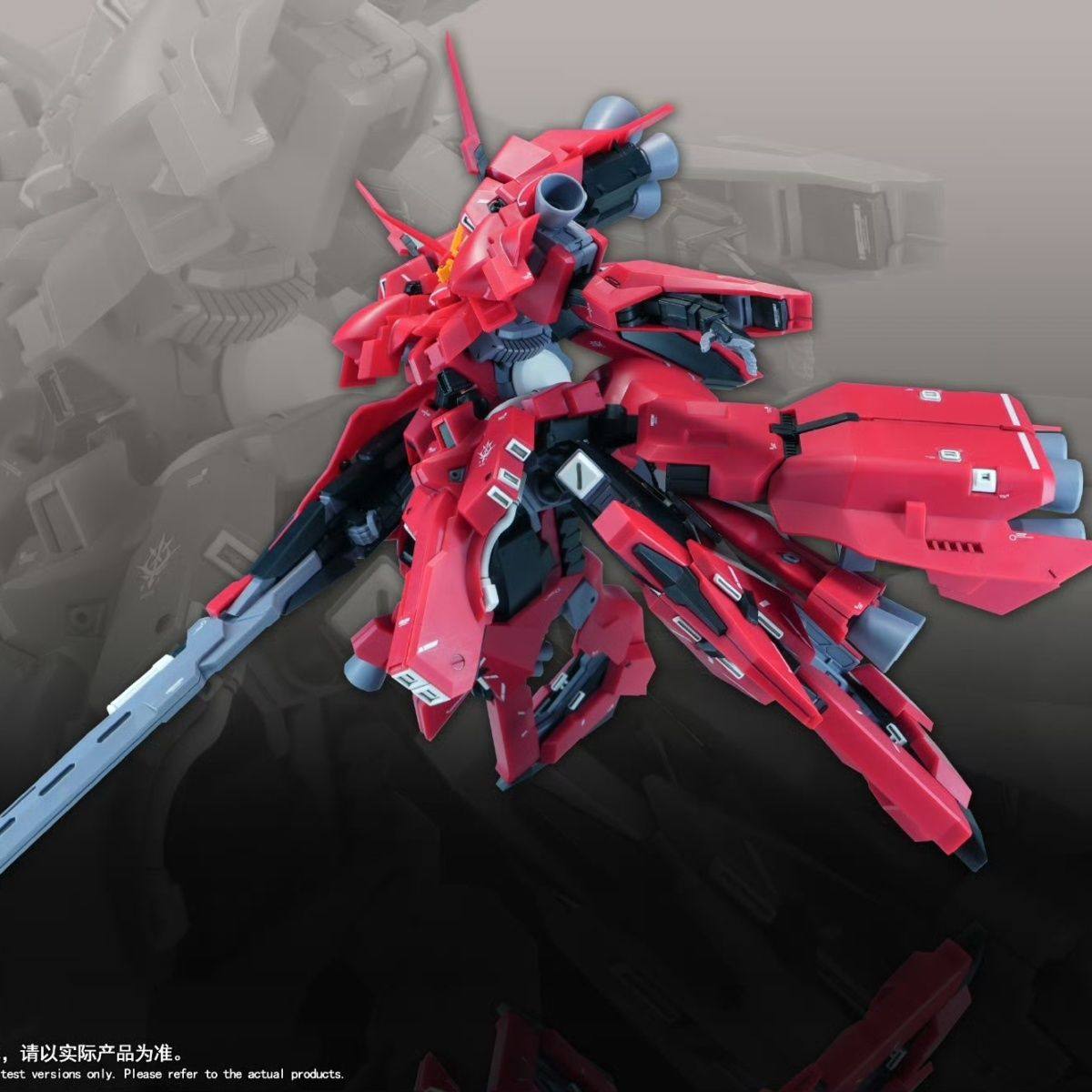 New 1/144 HG LIAOYUAN Model AR - Model Kit Hg recension och pris