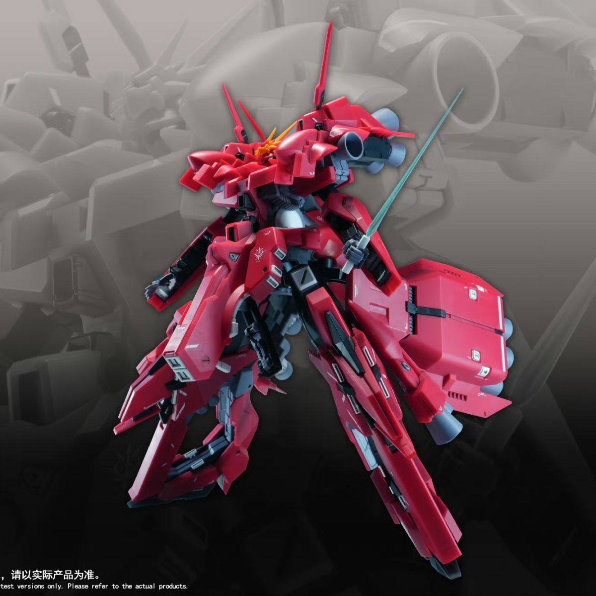 New 1/144 HG LIAOYUAN Model AR - Model Kit Hg recension och pris