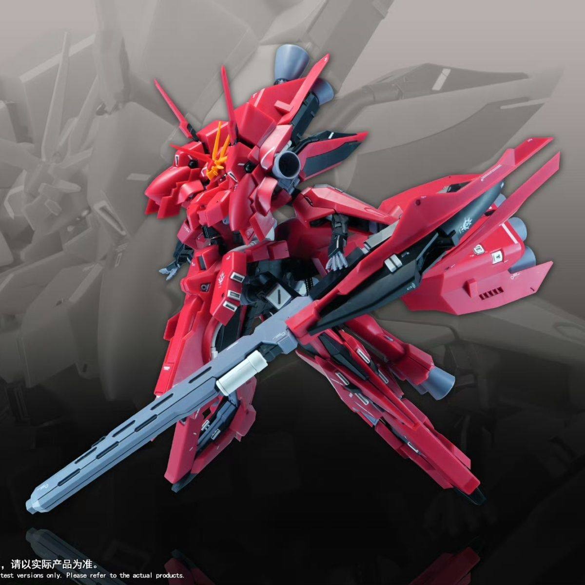 New 1/144 HG LIAOYUAN Model AR - Model Kit Hg recension och pris