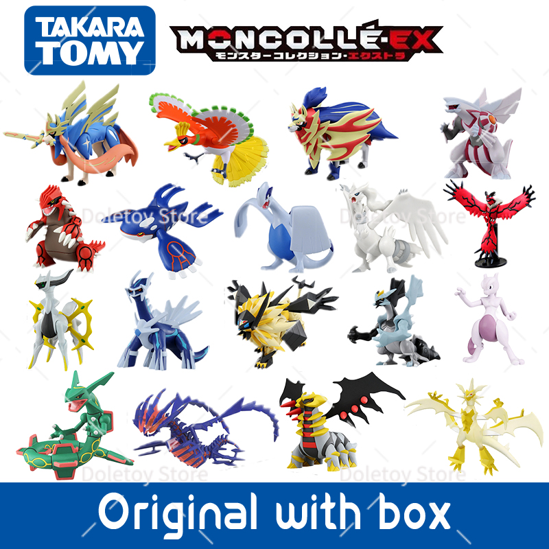 Legendary Pokemon Original Fig - Model Kit Kyogre recension och pris