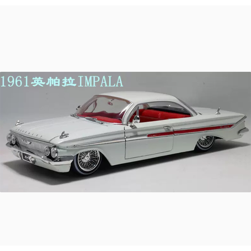 JADA 1:24 Scale 1961 Impala Al - Model Kit Mustang recension och pris