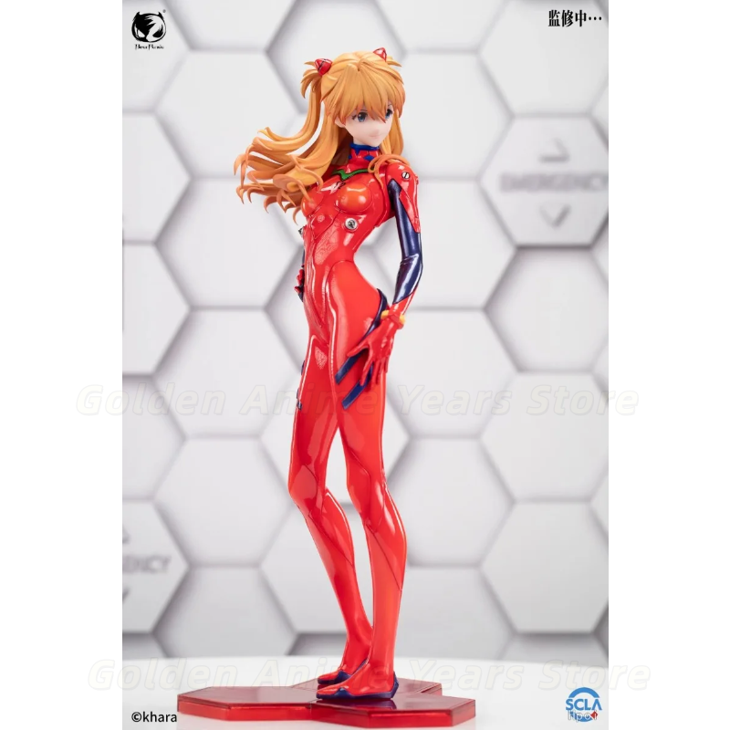 [in Stock]Bear Panda Neon Gene - Model Kit Aoshima recension och pris