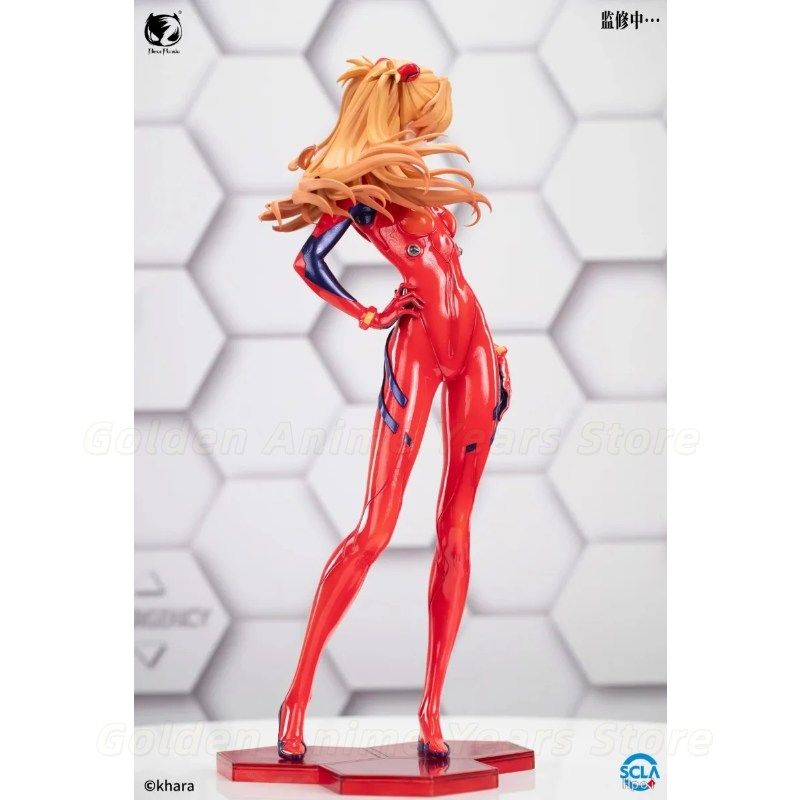 [in Stock]Bear Panda Neon Gene - Model Kit Aoshima recension och pris