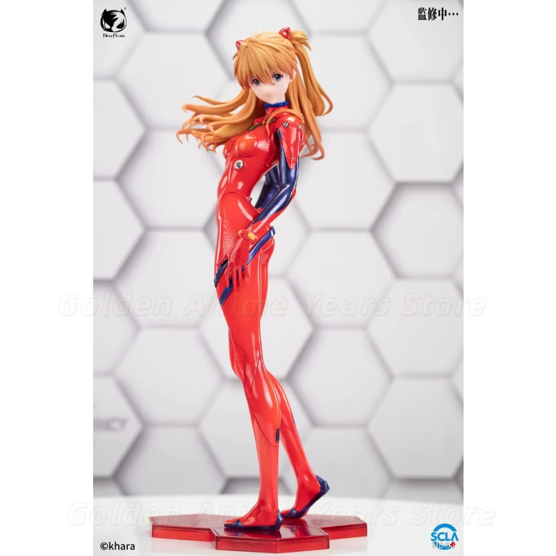 [in Stock]Bear Panda Neon Gene - Model Kit Aoshima recension och pris