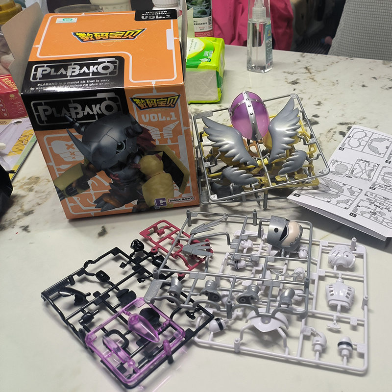 Original Plamodel Digimon Adve - Model Kit Digimon recension och pris