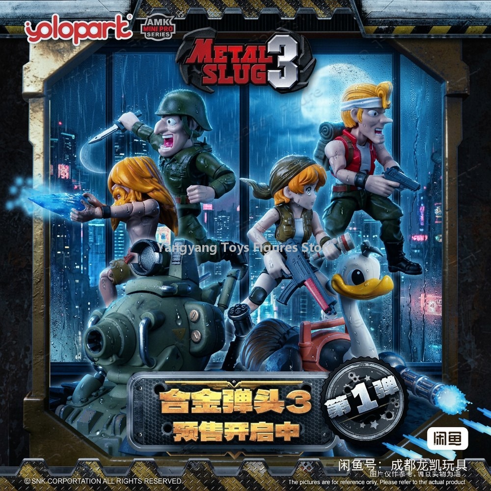[In Stock] YOLOPARK AMK MINI P - Model Kit Metal Slug recension och pris