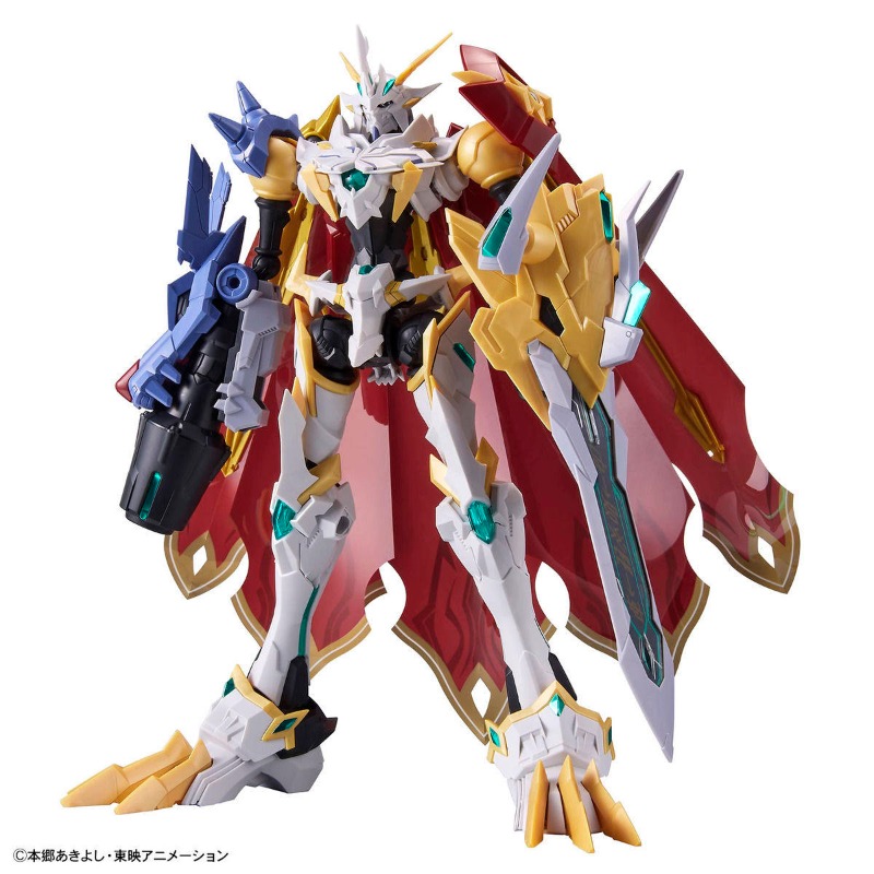 In Stock Original Bandai Figur - Model Kit Omegamon recension och pris