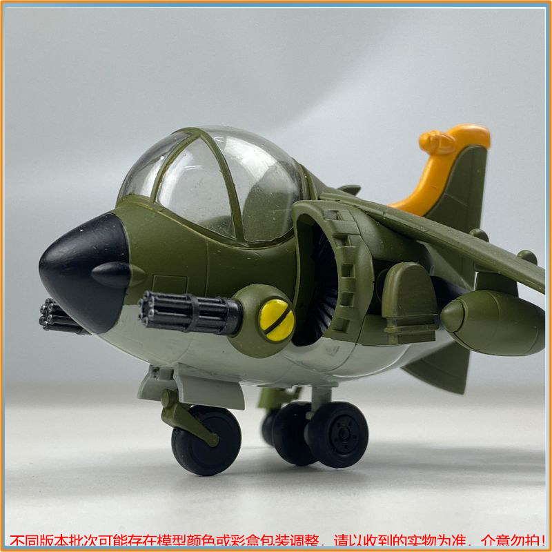 In Stock New Metal Slug X Diy  - Model Kit Metal Slug recension och pris