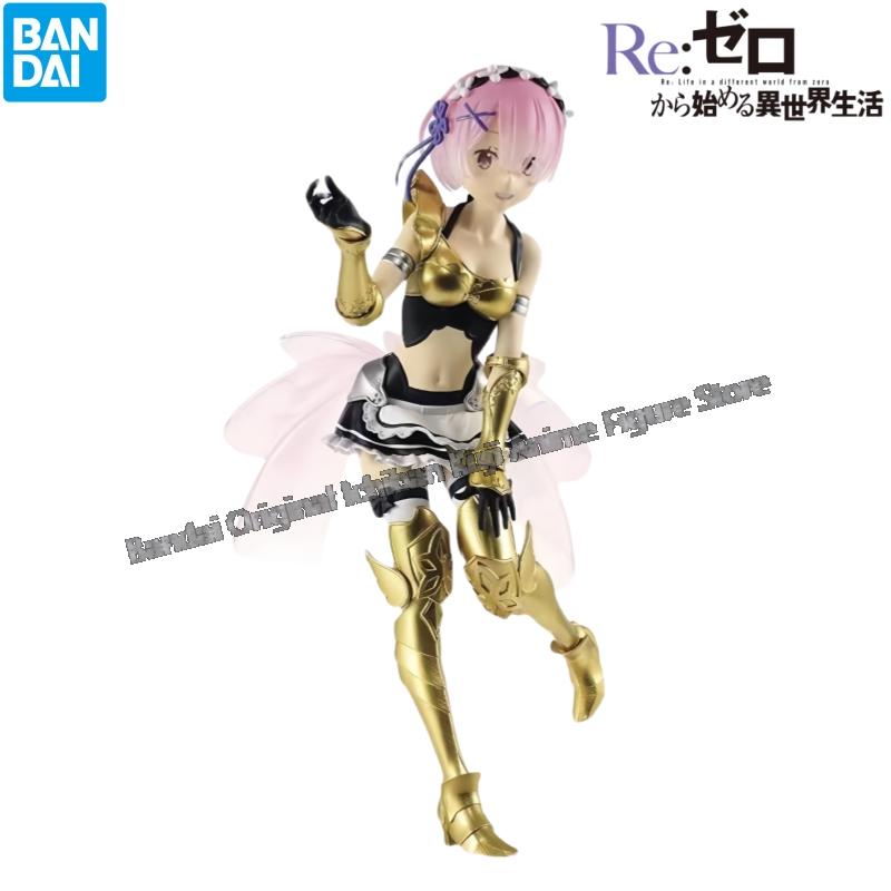 In Stock Bandai Original Box G - Model Kit Zero recension och pris