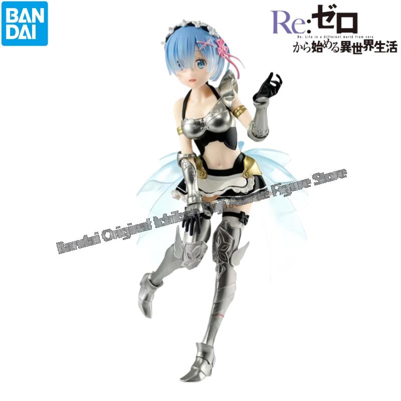 In Stock Bandai Original Box G - Model Kit Zero recension och pris