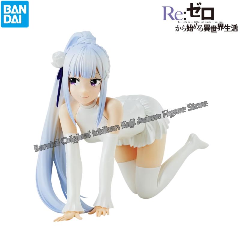 In Stock Bandai Original Box G - Model Kit Zero recension och pris