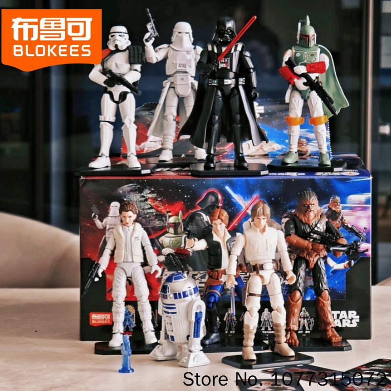 Blokees Star Wars Galaxy V2 Bl - Model Kit Lego recension och pris