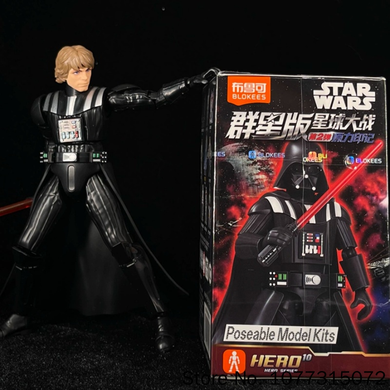 Blokees Star Wars Galaxy V2 Bl - Model Kit Lego recension och pris