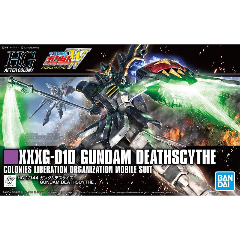 Bandai HG 1/144 Wing Zero Deat - Model Kit Zero recension och pris