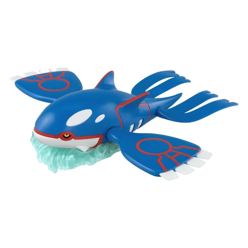 In Stock Bandai Pokemon Plamo  - Model Kit Kyogre recension och pris