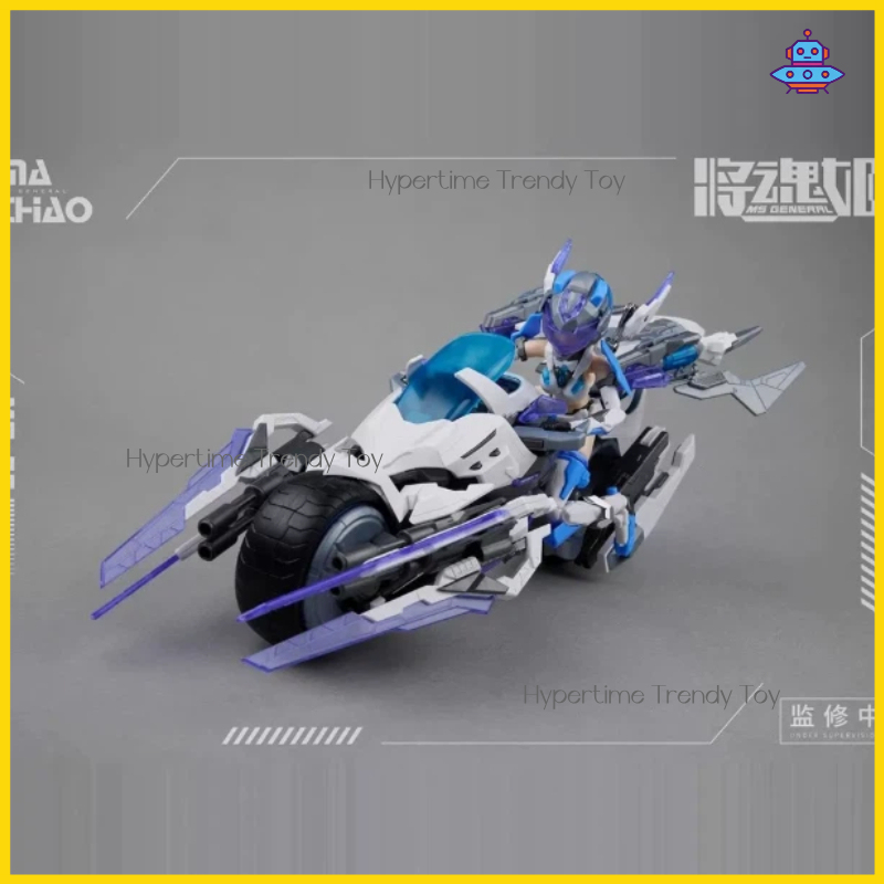 MS GENERAL Jin Ma Chao Qiang M - Model Kit Ms General recension och pris