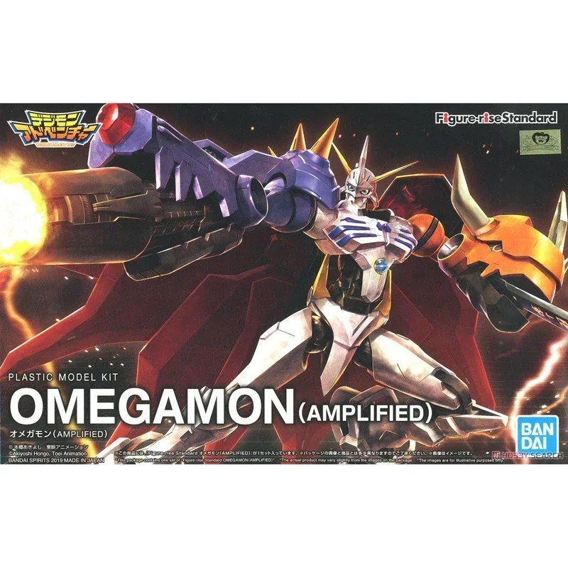 Gundam Bandai FRS DIGIMON ADVE - Model Kit Omegamon recension och pris