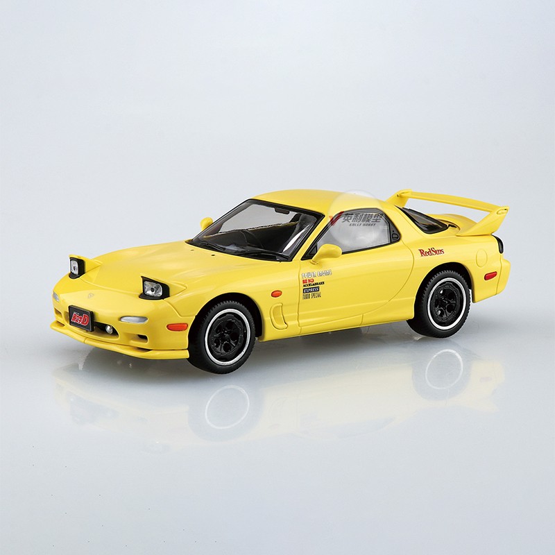 Static assembly car model Aosh - Model Kit Aoshima recension och pris