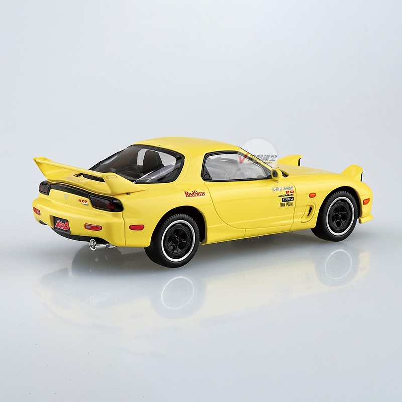 Static assembly car model Aosh - Model Kit Aoshima recension och pris