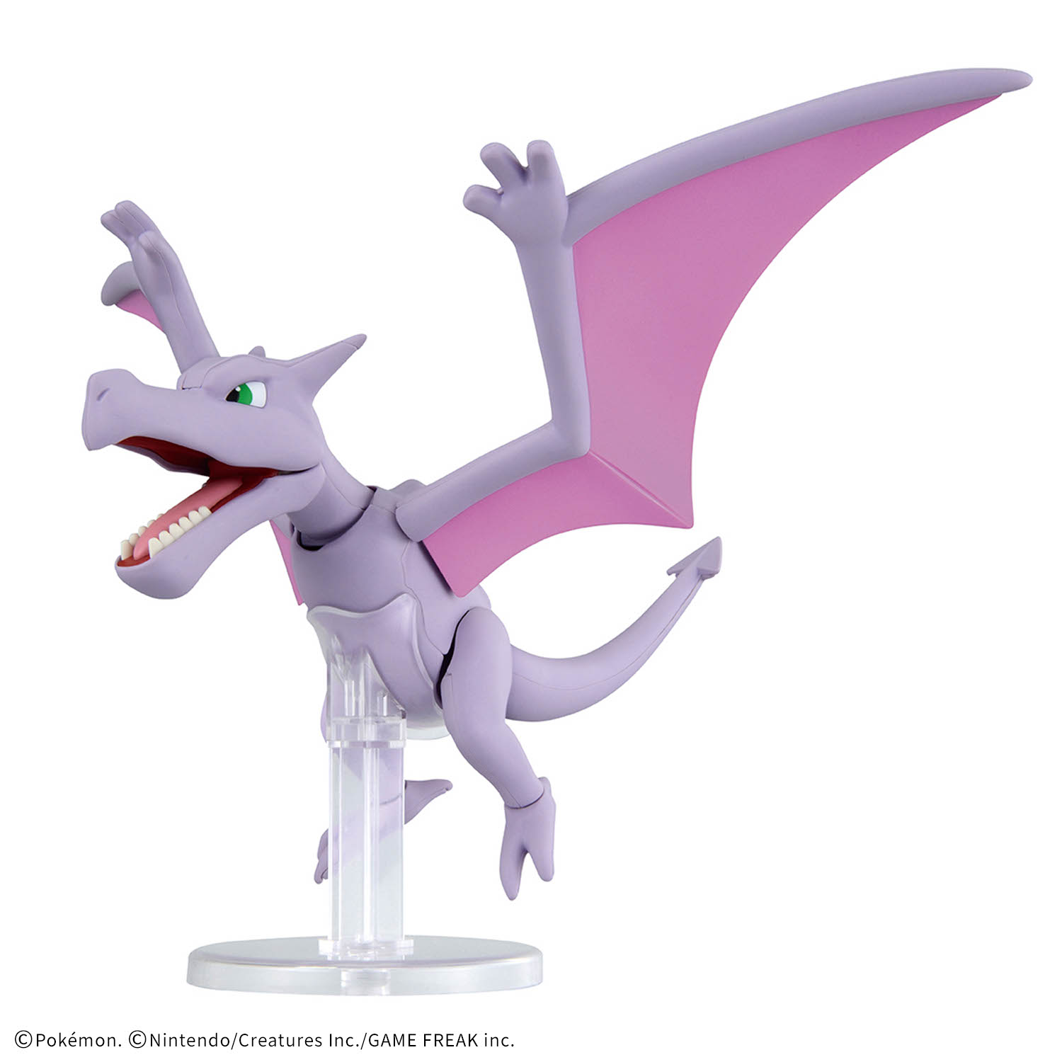 Bandai Pokemon Plastic Model D - Model Kit Kyogre recension och pris