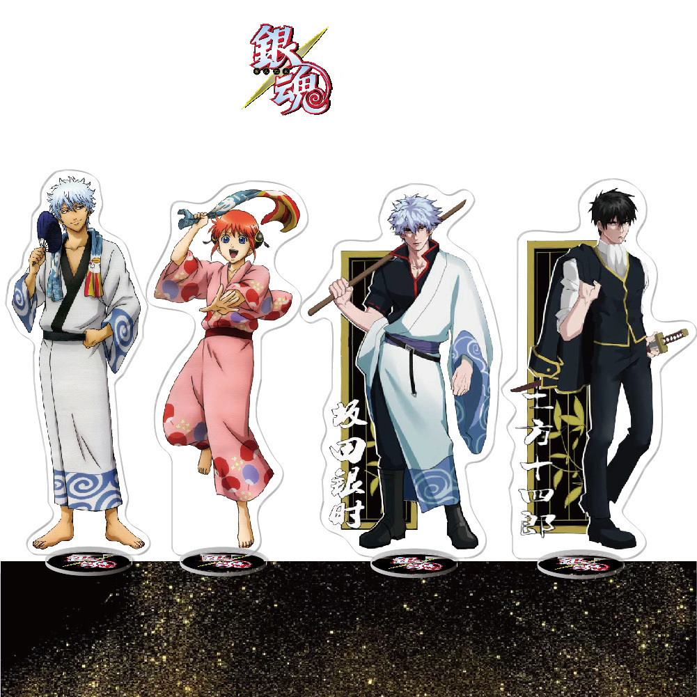 Anime Gintama Acrylic Stand Yo - Model Kit Hg recension och pris