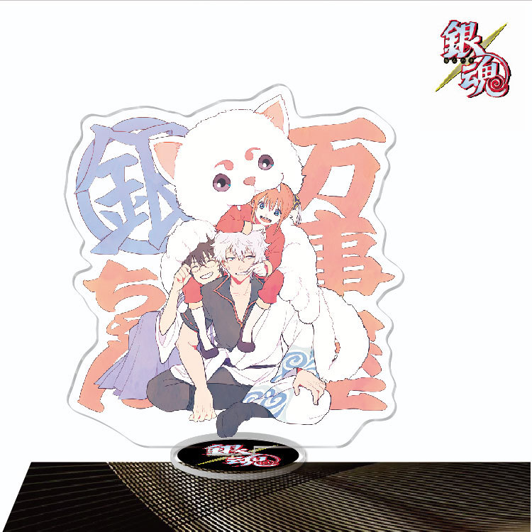 Anime Gintama Acrylic Stand Yo - Model Kit Hg recension och pris