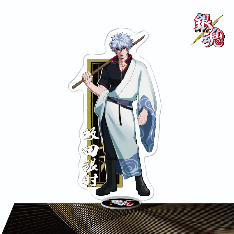 Anime Gintama Acrylic Stand Yo - Model Kit Hg recension och pris
