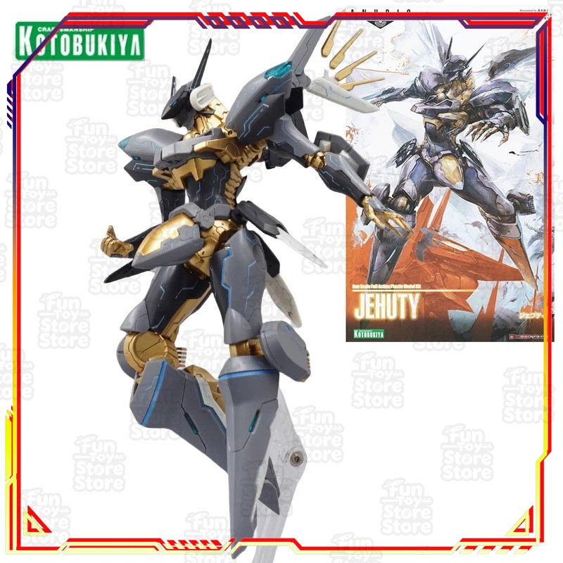 Kotobukiya JEHUTY ZONE OF THE  - Model Kit Zone Of The Enders recension och pris