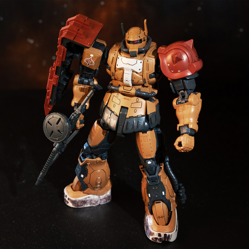 Hot New DAJI Model HG 1/144 MS - Model Kit Hg recension och pris