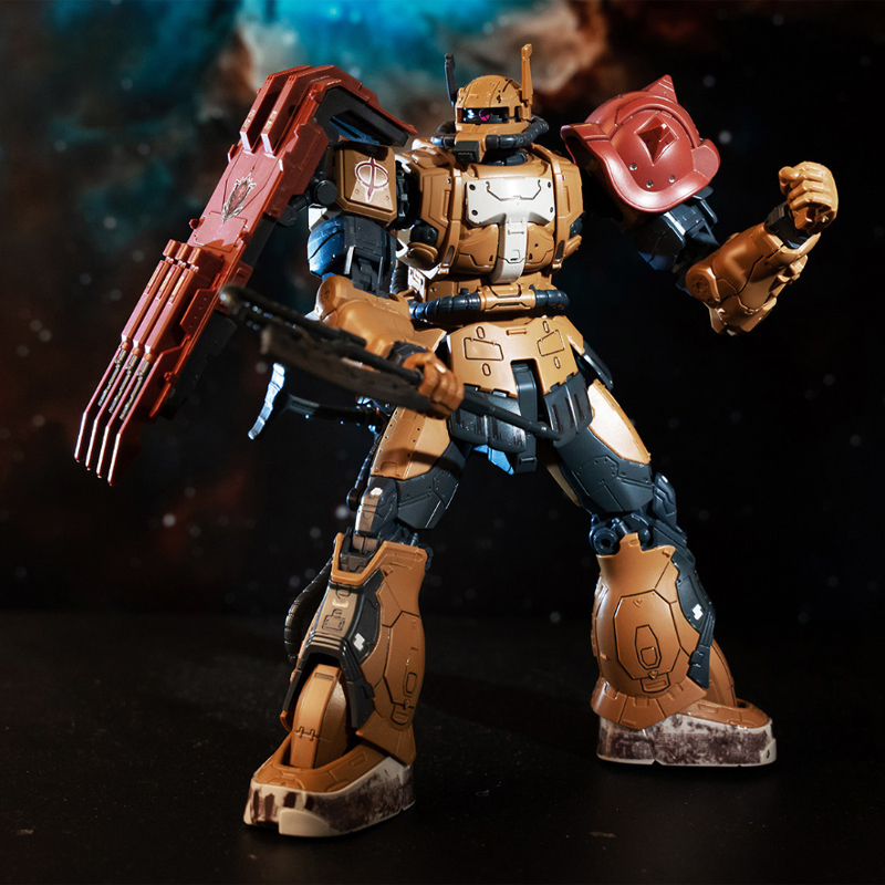 Hot New DAJI Model HG 1/144 MS - Model Kit Hg recension och pris