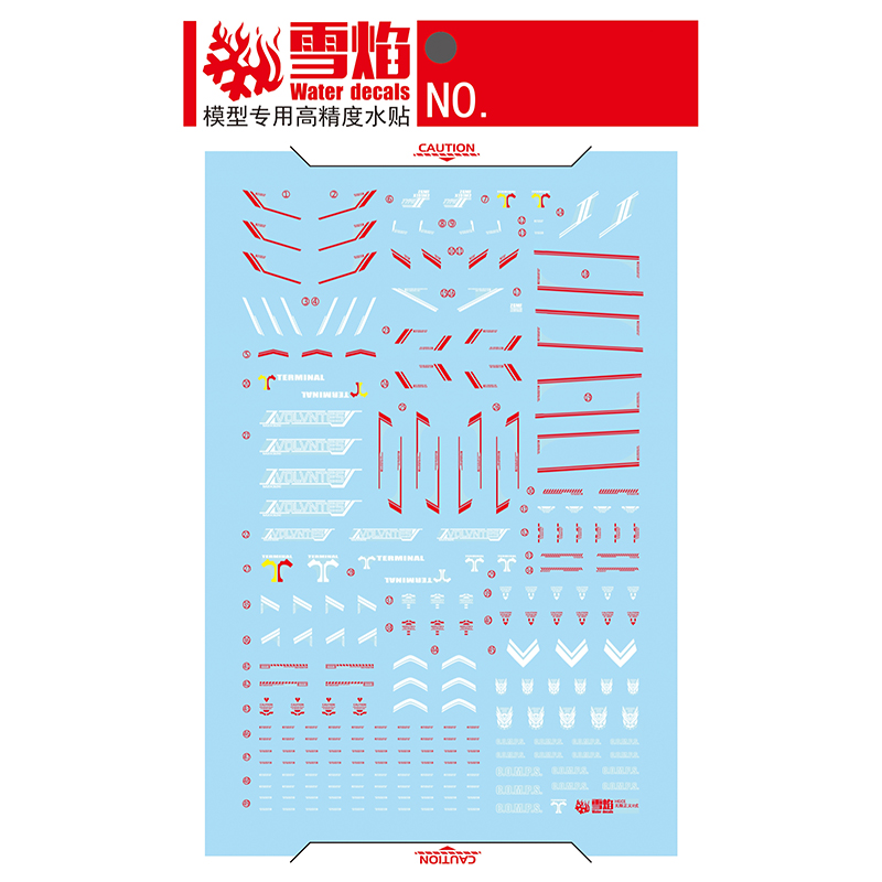 Model Decals Water Slide Decal - Model Kit Hg recension och pris