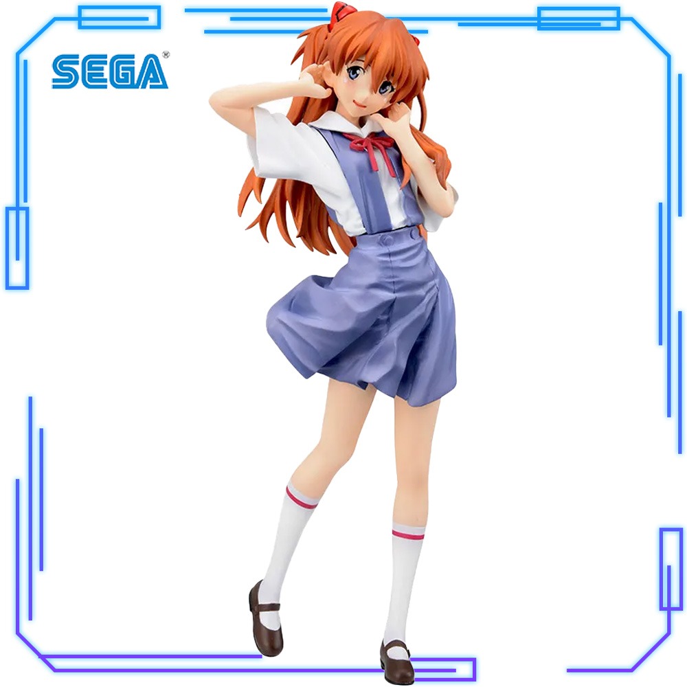 In Stock SEGA Original Genuine - Model Kit Aoshima recension och pris